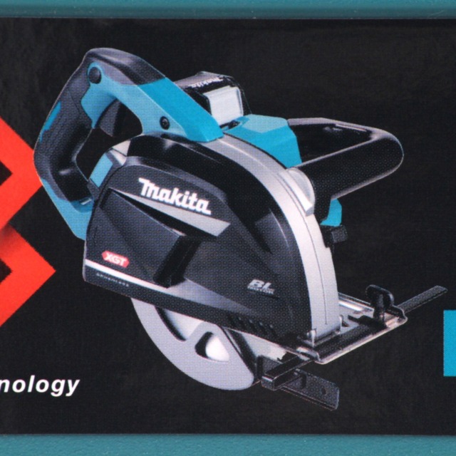 Makita(マキタ)の$$MAKITA マキタ 充電式チップソーカッタ CS001GRMX 185mm 40V 4.0Ah 未開封 インテリア/住まい/日用品のインテリア/住まい/日用品 その他(その他)の商品写真