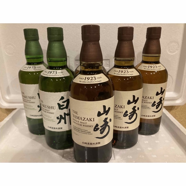 食品/飲料/酒山崎NV 700ml 4本　白州NV 700ml3本