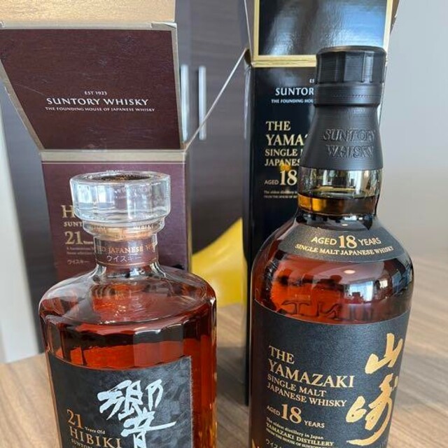 絶品】 山崎18年.響21年 2本セット ウイスキー - esesansebastianlph