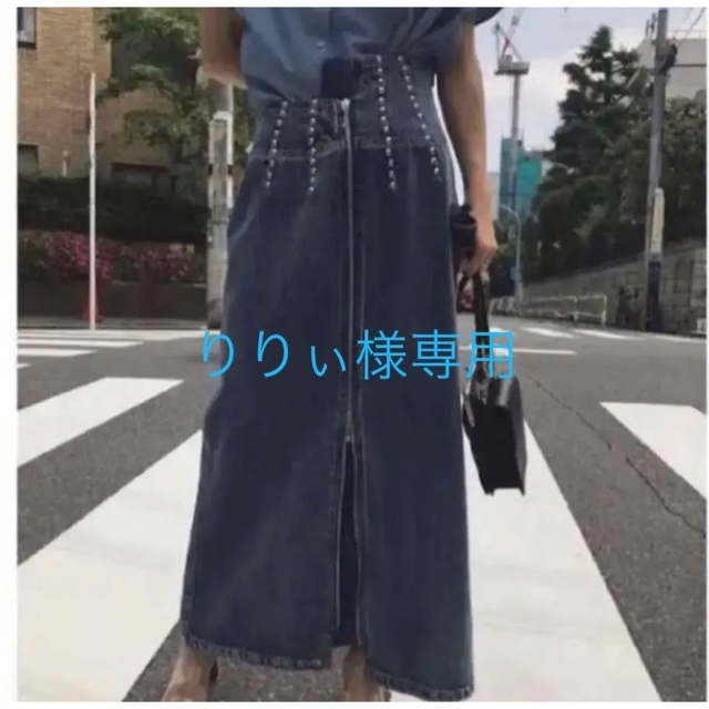 Ameri VINTAGE(アメリヴィンテージ)の人気サイズ♪   STUDS LINE DENIM SKIRTデニムスカート レディースのスカート(ロングスカート)の商品写真