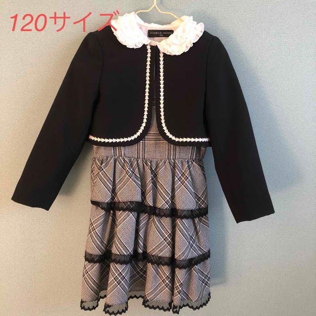 HIROMICHI NAKANO - 卒園式 入学式 女の子 120 フォーマルの通販 by HIROMICHI NAKANO - 卒園式 入学式 女の子 120 フォーマルの通販 by