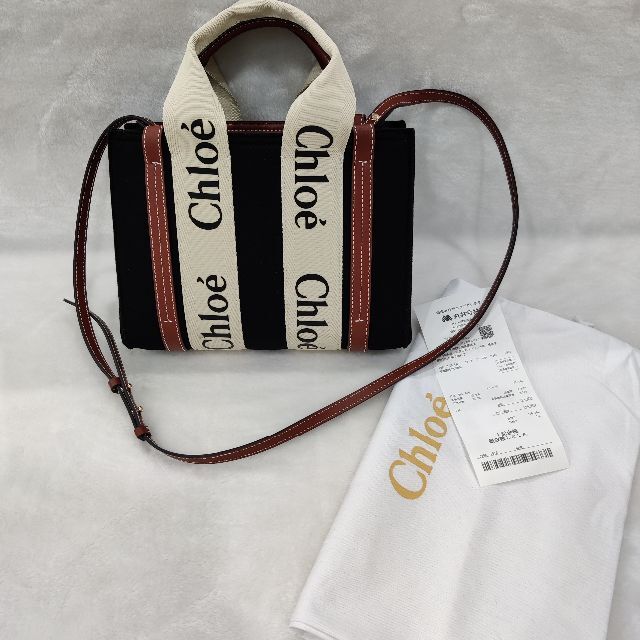 Chloe WOODY / ストラップ付きスモールトートバッグ 【予約販売品