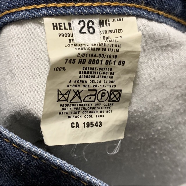 HELMUT LANG - HELMUT LANG 1999 classic raw denimの通販 by ライス屋