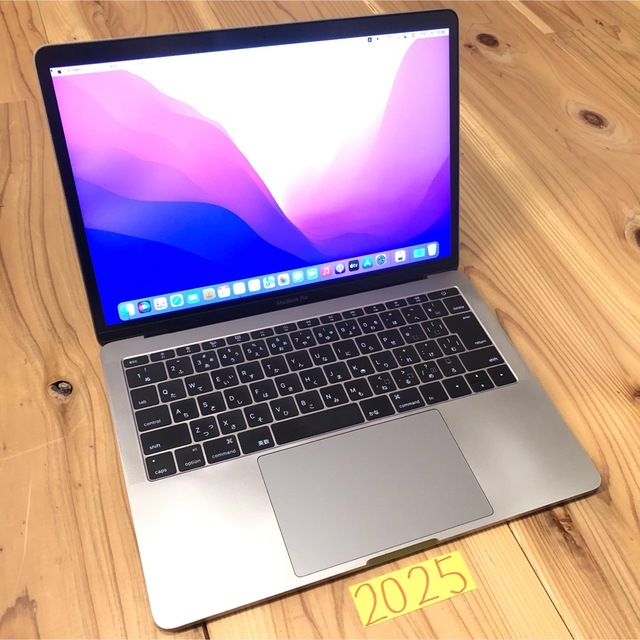 MacBook pro 13インチ 2016 SSD512GB