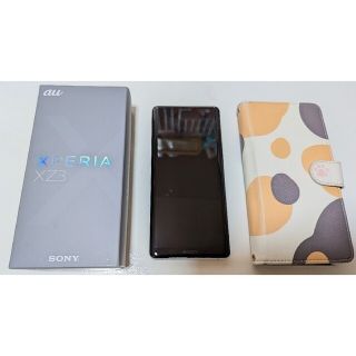 エクスペリア(Xperia)のSONY Xperia XZ3 SOV39 Xperia au ホワイトシルバー(スマートフォン本体)