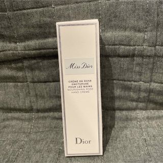 クリスチャンディオール(Christian Dior)の未使用品 Dior ミス ディオール ハンドクリーム 50ml(ハンドクリーム)