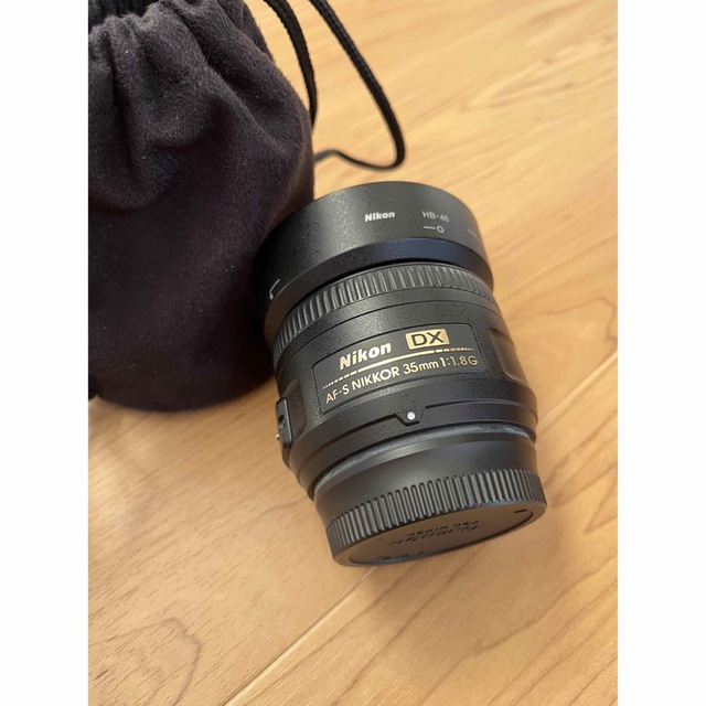 Nikon DX AF-S 35mm F/1.8G | tradexautomotive.com