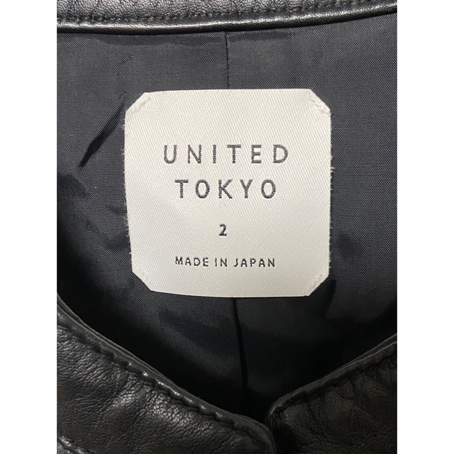 再値下げ】UNITED TOKYO シングルライダースジャケット | www.jarussi