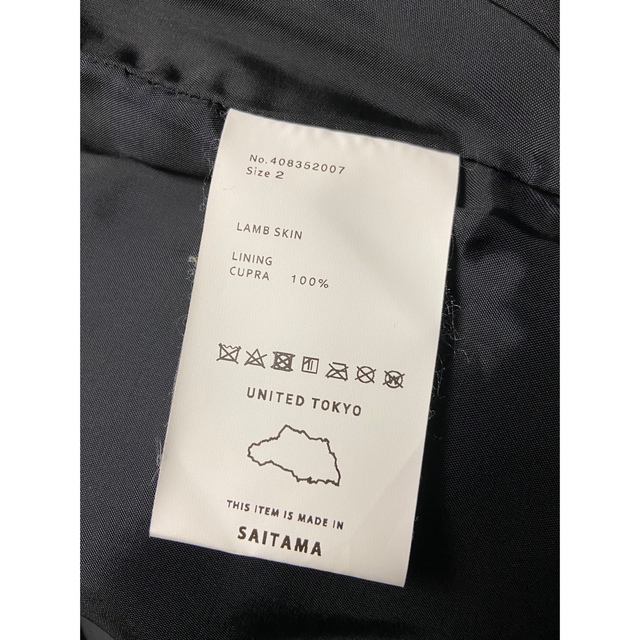 再値下げ】UNITED TOKYO シングルライダースジャケット | www.jarussi