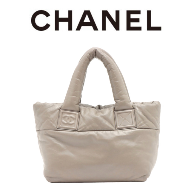 【限定特価】 CHANEL - 【美品】CHANEL バッグ トートバッグ オールレザー トートバッグ
