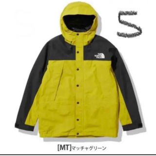 ザノースフェイス(THE NORTH FACE)のノースフェイス  マウンテンライトジャケット マッチャグリーン NP11834(マウンテンパーカー)