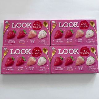 フジヤ(不二家)のLOOK いちごビュッフェ　4個セット(菓子/デザート)