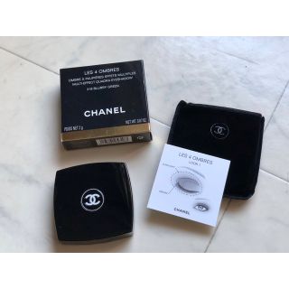 シャネル(CHANEL)のCHANEL  レキャトルオンブル　318 ブラーリーグリーン(アイシャドウ)