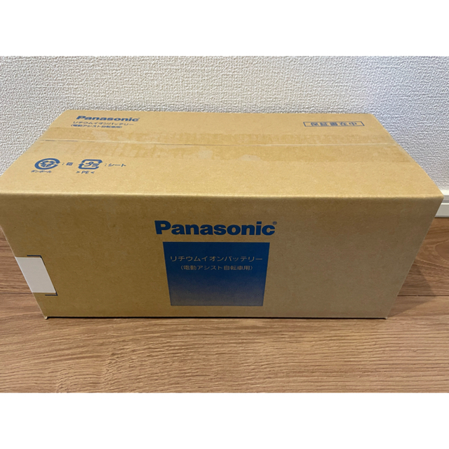 新品未開封 NKY513B02B 電動自転車バッテリー 8.9Ah パナソニック 正規