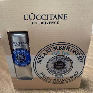 ロクシタン(L'OCCITANE)のロクシタンギフトセット(ハンドクリーム)