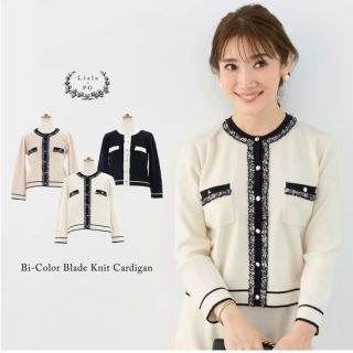 SARAH&BRED サラアンドブレッド カーディガン ネイビー - www.tng.ru