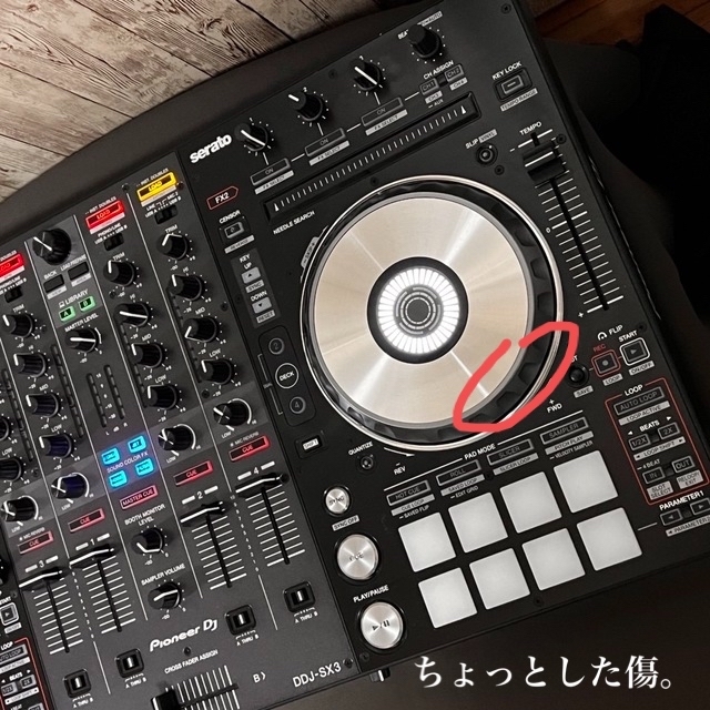 更に値下げ パイオニア DJコントローラー DDJ-SX3 Pioneer DJ