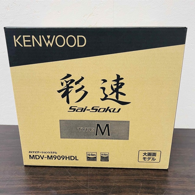 KENWOOD - 未使用 KENWOOD MDV-M909HDL 彩速 TYPEM カーナビk_e