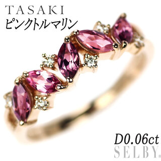 タサキ(TASAKI)の田崎真珠 K18PG ピンクトルマリン ダイヤモンド リング D0.06ct(リング(指輪))
