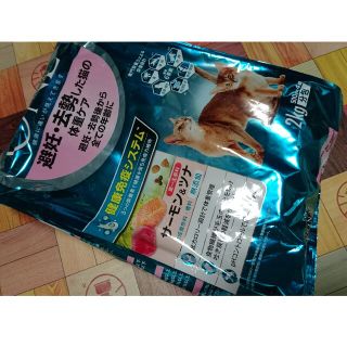 ネスレ(Nestle)のピュリナワン キャット 避妊・去勢した猫の体重ケア 全ての年齢に サーモン＆ツナ(猫)