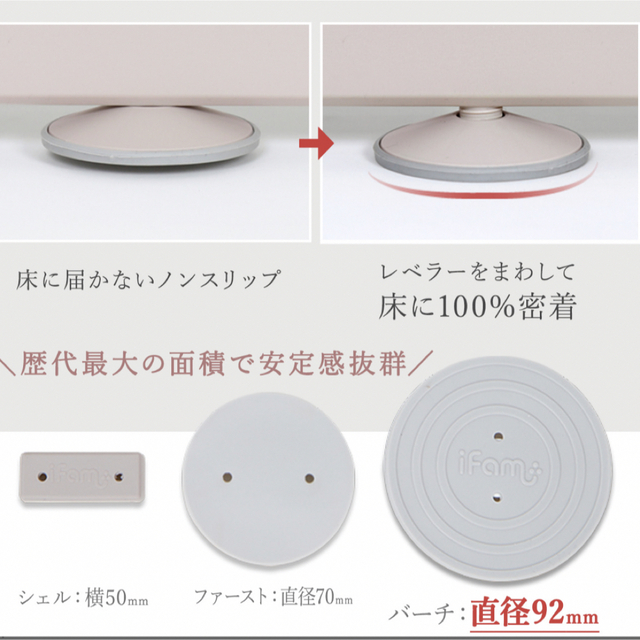 ifam ベビーサークル12枚セット キッズ/ベビー/マタニティの寝具/家具(ベビーサークル)の商品写真