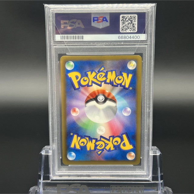 ポケモン - ヨウミヅ様専用【極美品】【即日発送】フウロ SR PSA10 BW