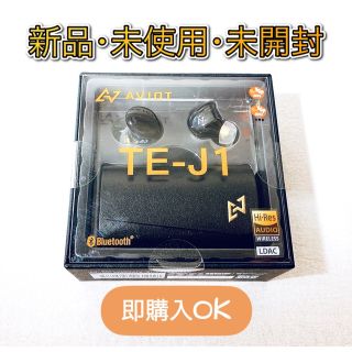 AVIOT TE-J1 ブラック ワイヤレスイヤホン 新品 の通販 by masu's shop