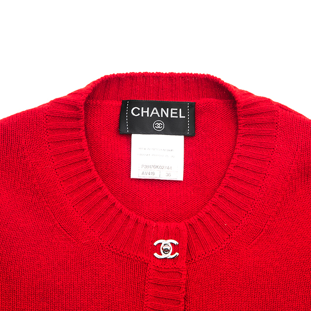 CHANEL(シャネル)のシャネル CHANEL ターンロック カシミヤ カーディガン レディースのトップス(カーディガン)の商品写真