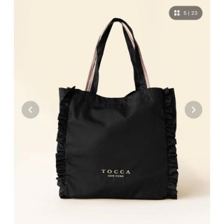 トッカ(TOCCA)の12時まで 新品 TOCCA TRIM WAVES SUBBAG トートバッグ(トートバッグ)