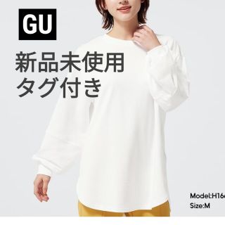 ジーユー(GU)の【新品未使用タグ付き】GU　ミニ裏毛オーバーサイズT(Tシャツ(長袖/七分))