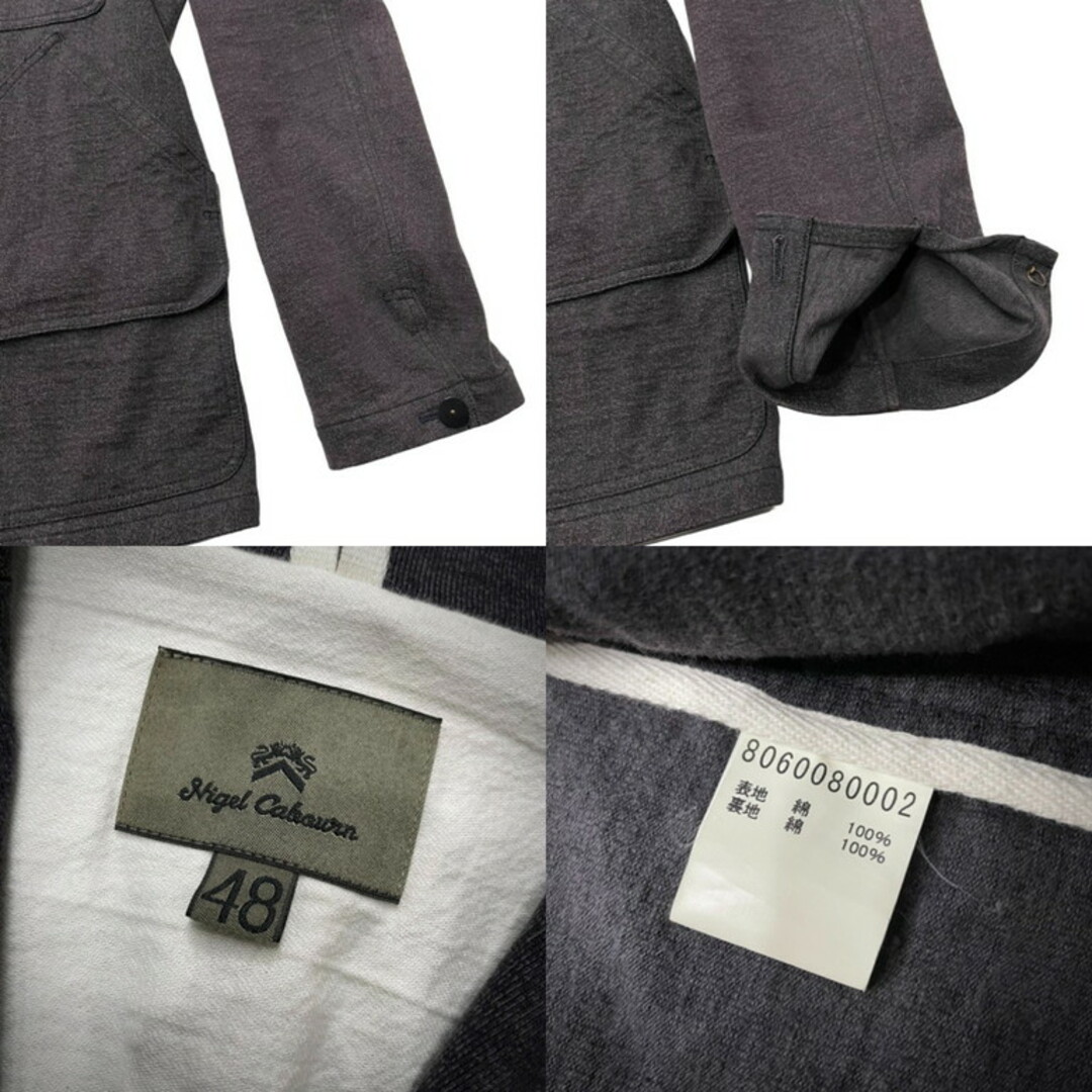 Nigel Cabourn チェンジボタンジャケット 8