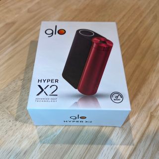 グロー(glo)の限定カラー 新品・未開封 glo X2 電子タバコ(タバコグッズ)