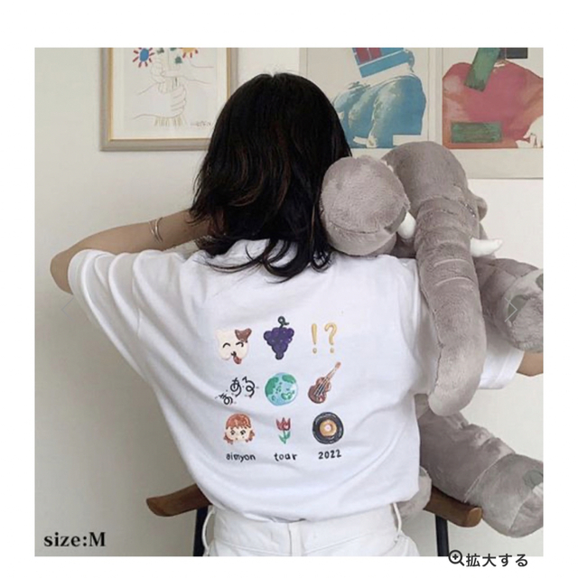 あいみょん♡まぁるTシャツ　Mサイズ