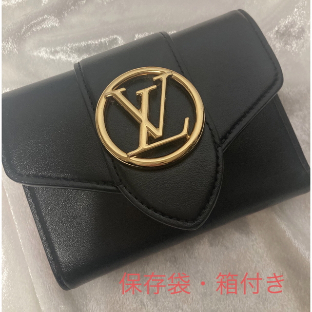 Louis Vuitton Lv pont 9 compact wallet (M69176, M69175)