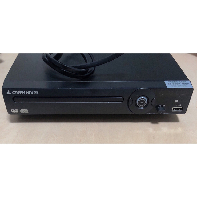 値下げ2500-2000グリーンハウス　DVDプレーヤーJT3-823K スマホ/家電/カメラのテレビ/映像機器(DVDプレーヤー)の商品写真