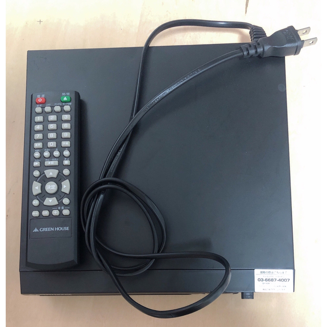 値下げ2500-2000グリーンハウス　DVDプレーヤーJT3-823K スマホ/家電/カメラのテレビ/映像機器(DVDプレーヤー)の商品写真