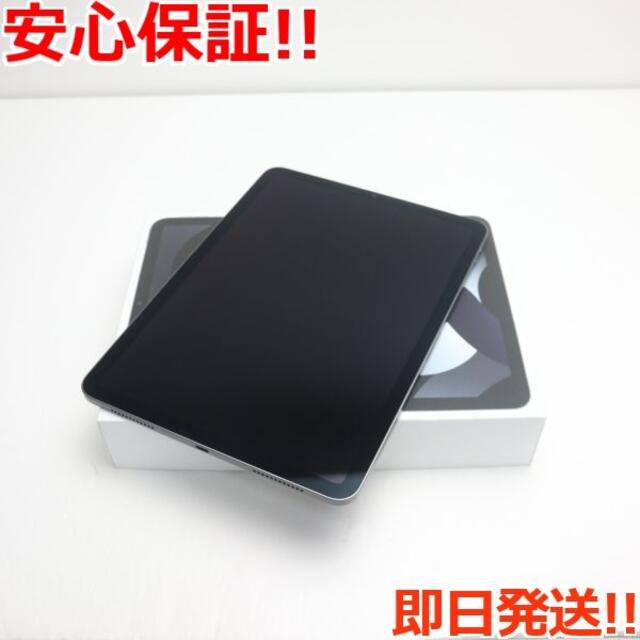 同梱不可】 iPhone - 新品 iPad Air 5 Wi-Fi 10.9インチ 64GB スペース