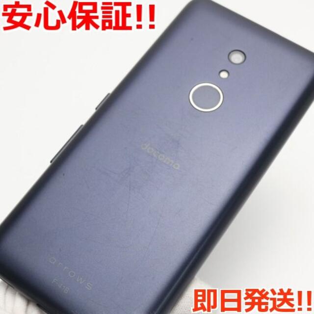 富士通(フジツウ)の超美品 F-41B arrows Be4 Plus ブラック M666 スマホ/家電/カメラのスマートフォン/携帯電話(スマートフォン本体)の商品写真