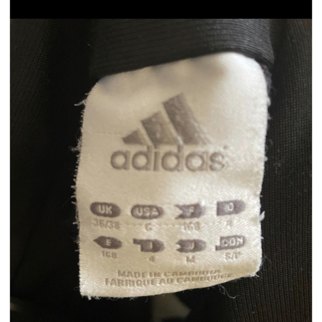 adidas(アディダス)のadidas アディダスジャージ アディダスジャージ3本ラインポケットチャック メンズのトップス(ジャージ)の商品写真