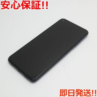 アンドロイド(ANDROID)の新品同様 Redmi Note 9T A001XM ナイトフォールブラック(スマートフォン本体)