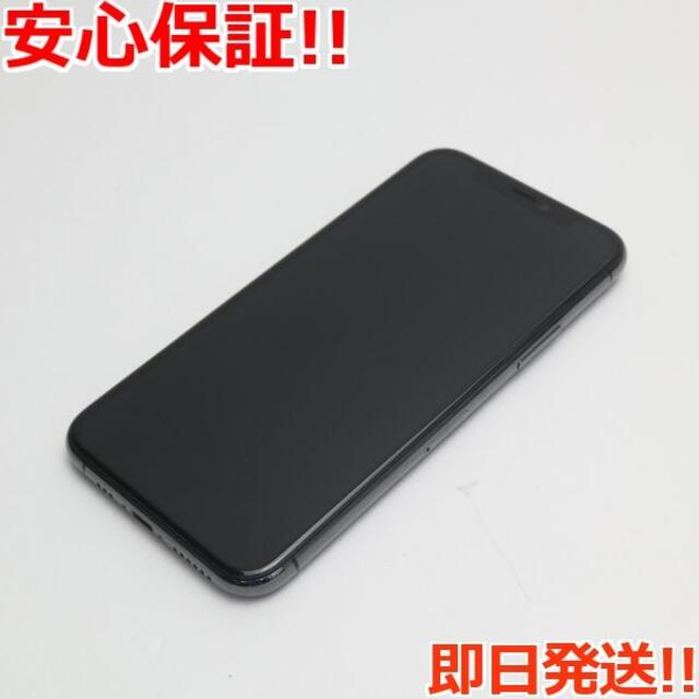 オンラインショップ iPhone SIMフリー 新品同様 - iPhone 11 スペース