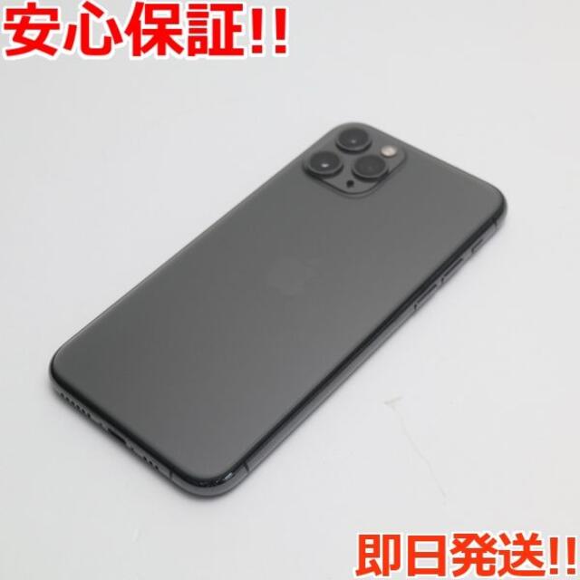 iPhone13 無印　128GB フィルム付　新品　3台セット