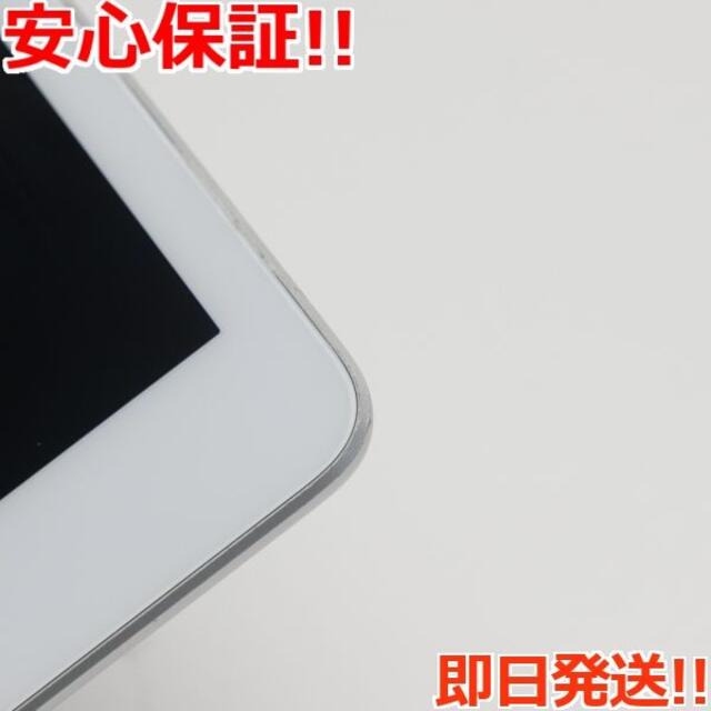 良品 SIMフリー iPad7 第7世代 32GB シルバー | streamlineinspection.com