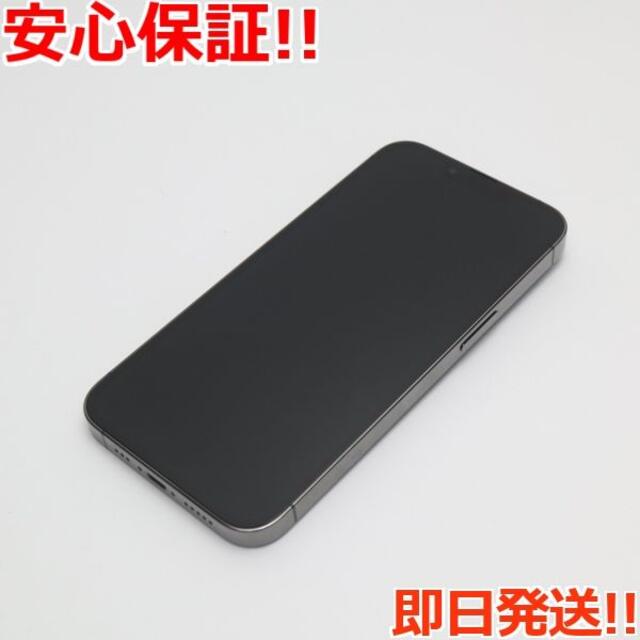 iPhone - 美品 SIMフリー iPhone13 Pro 128GB グラファイト