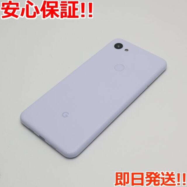 Google Pixel(グーグルピクセル)の新品同様 Google Pixel 3a XL パープリッシュ  スマホ/家電/カメラのスマートフォン/携帯電話(スマートフォン本体)の商品写真