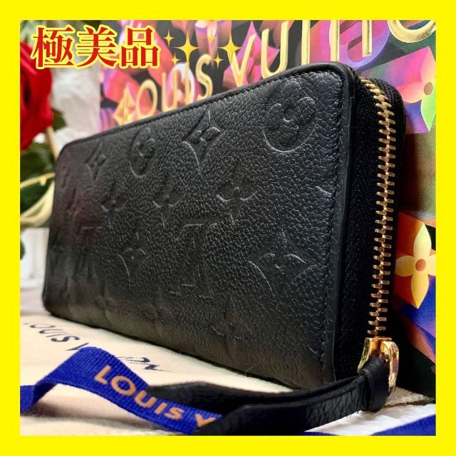 人気特価 LOUIS VUITTON 極上美品ルイヴィトン ポルトフォイユ