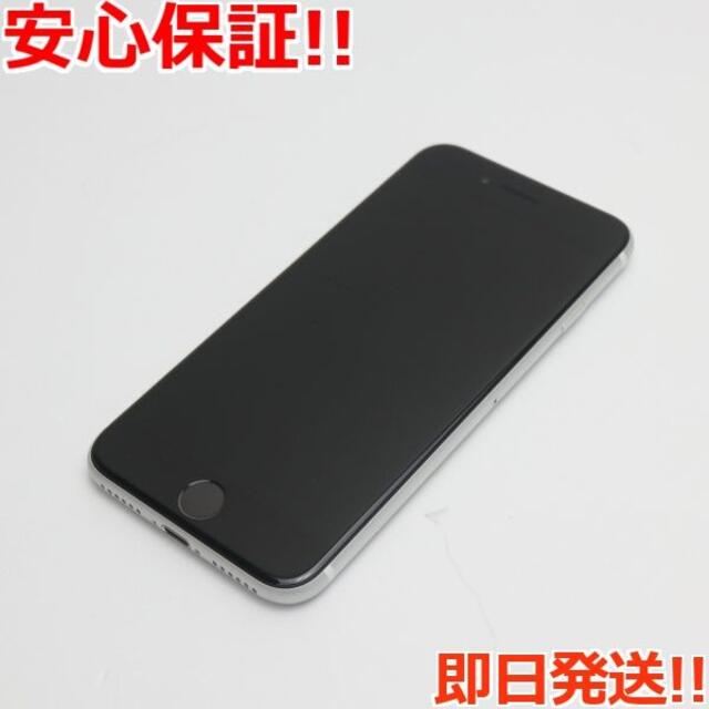良品中古 SIMフリー iPhone SE 第2世代 64GB ホワイト www.hidrotemp.com