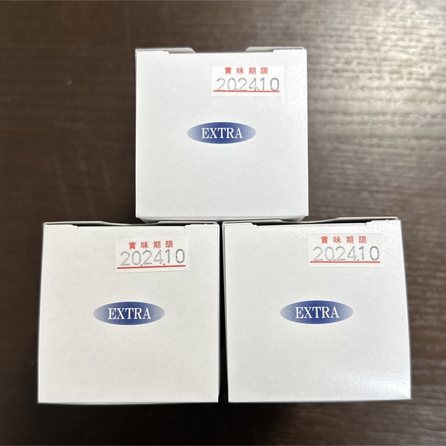 クラブエコウォーター エクストラ300ml×3本セット クラブエコウォーター エクストラ300ml×3本セット
