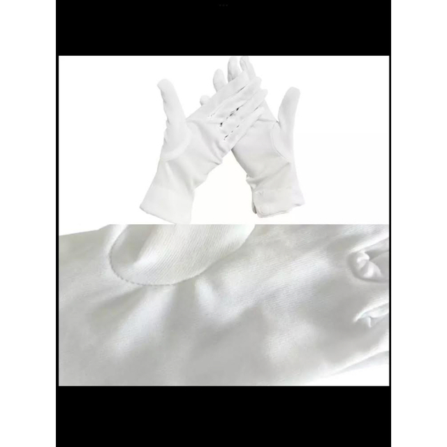 新品未使用　白手袋ホワイトグローブ　WHITE GLOVES  (残り6) メンズのファッション小物(手袋)の商品写真