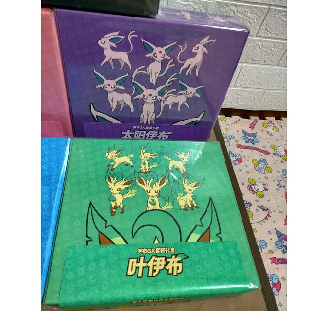 ポケモン(ポケモン)のポケモンカード　イーブイGXセット　ギフトボックス5種セット　中国　即日発送 エンタメ/ホビーのトレーディングカード(Box/デッキ/パック)の商品写真
